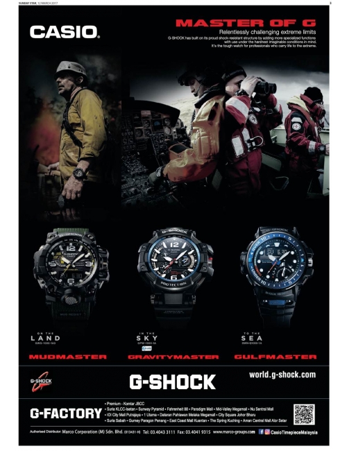 G-SHOCK Master of G -Checkout our Master of G series that consist of GravityMaster, GulfMaster and MudMaster!