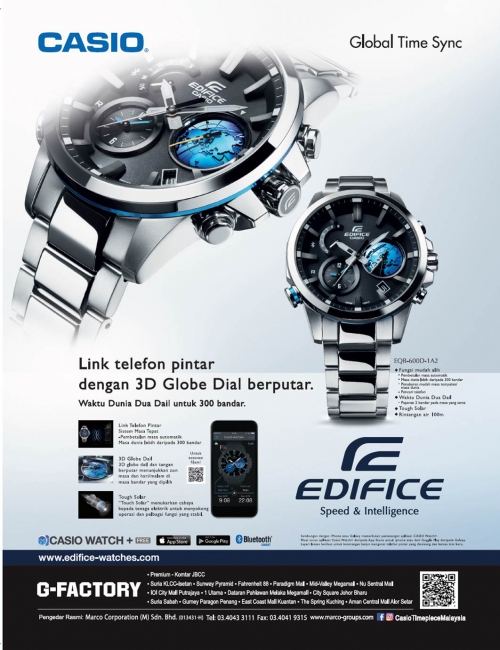 EDIFICE EQB-600-Getting to know the EQB-600D, you'll realize it is more than just technology. Its beauty and advancement in a watch.