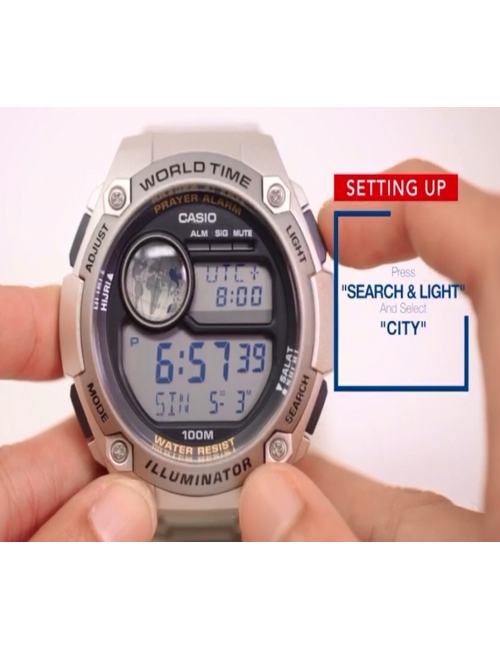 CJ Wow Shop Promotion-Casio Islamic Prayer Alarm Watch-Casio Islamic Prayer Alarm Watch CPA-100D Setting Guide